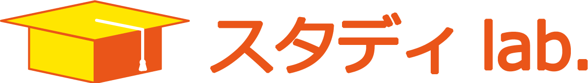 埼玉県の一人ひとりにあった学習塾スタディlab.|埼玉県|学習塾|進学塾