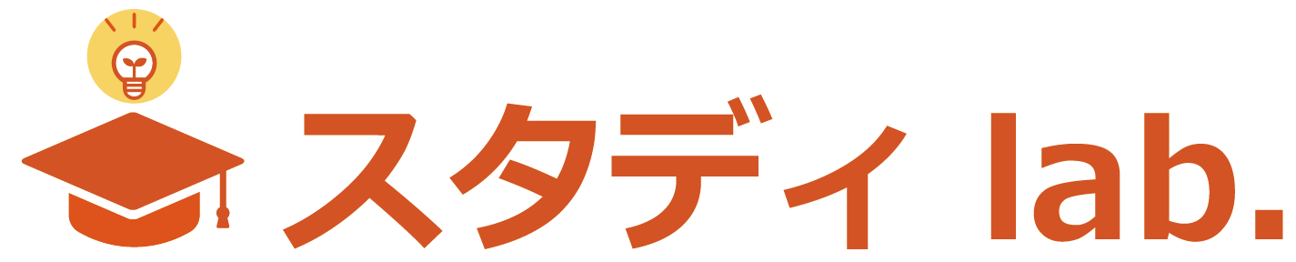 埼玉県の一人ひとりにあった学習塾スタディlab.|埼玉県|学習塾|進学塾